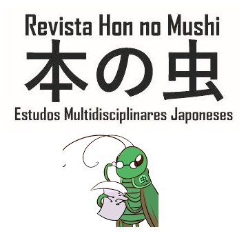 REVISTA HON NO MUSHI - ISSN 2526-3846